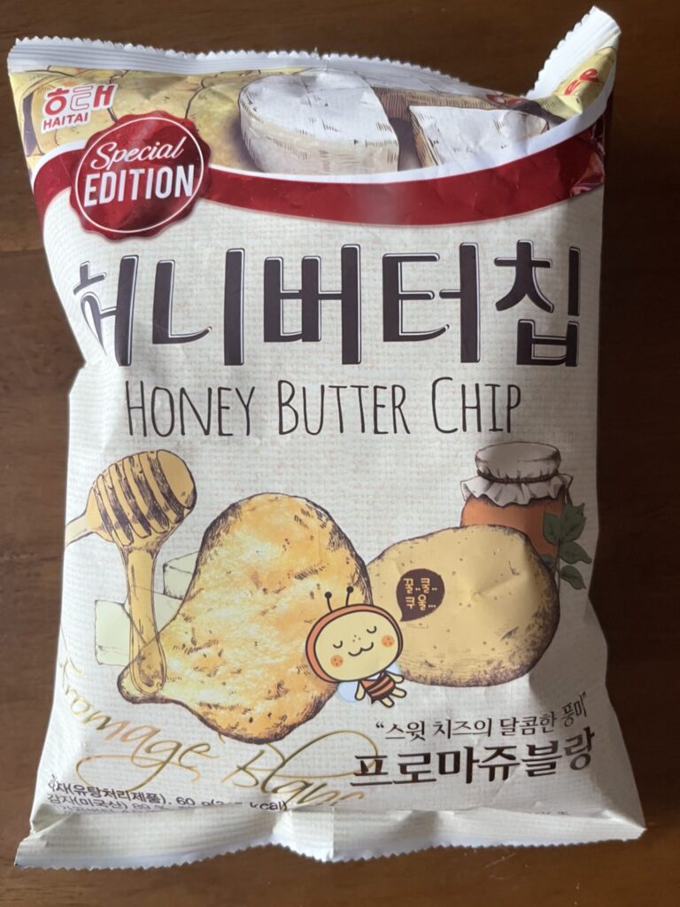 パログルメン 【韓国で大人気の菓子】HAITAIのハニーバターチップスが美味すぎる！